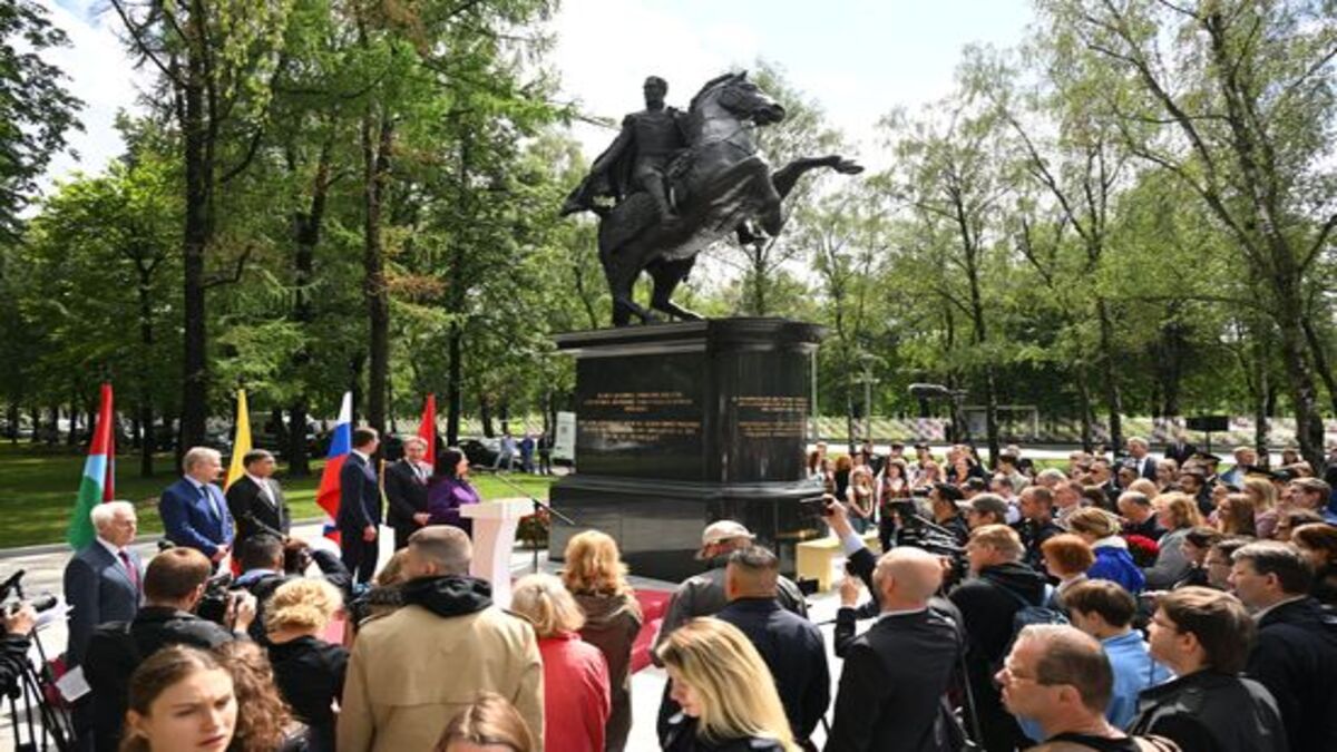 Libertador