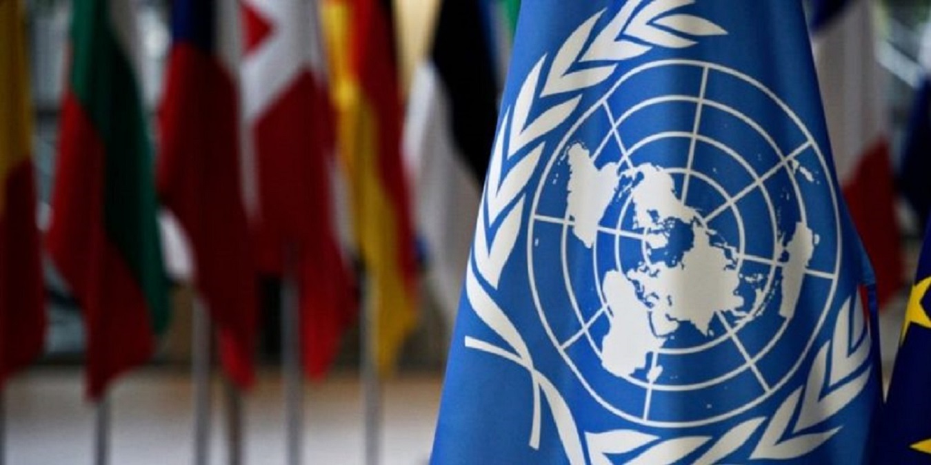 Venezuela alza su voz en 78 Asamblea de Naciones Unidas