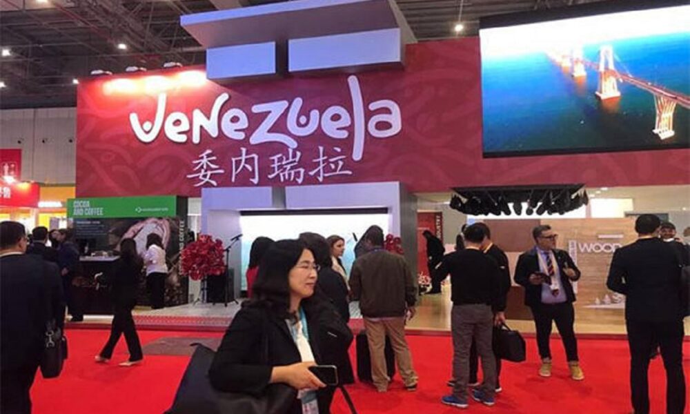 Venezuela invitada a la Feria de Importación de Shanghái