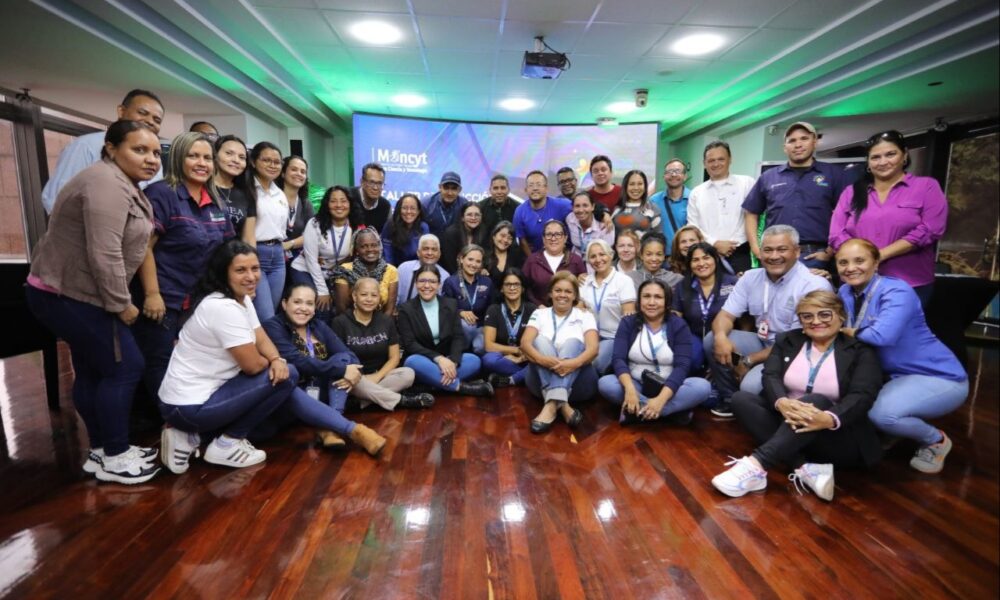 Fundacite