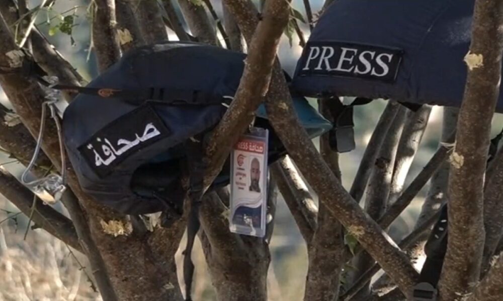 Fuerzas israelíes asesinan a dos comunicadores de Al Mayadeen