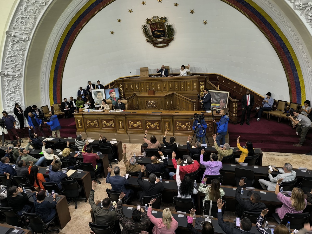 AN convoca a postulaciones para Fiscal General y Contralor