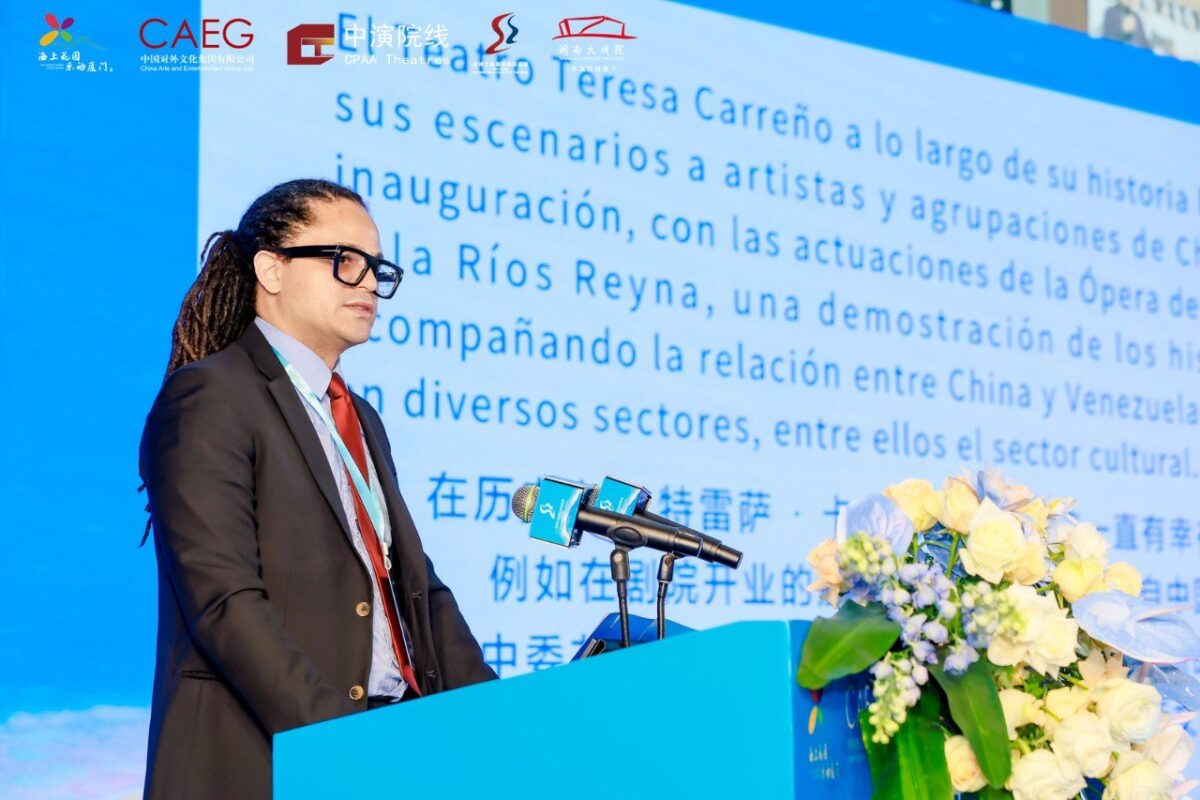 Teatro Teresa Carreño se suma a Liga Internacional de Teatros de Ruta de la Seda