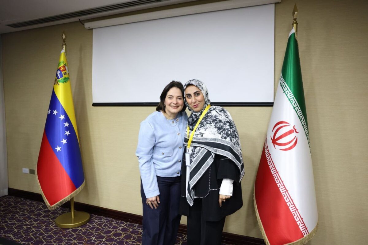 Venezuela e Irán evalúan cooperación en telecomunicaciones