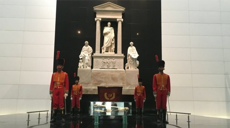Venezuela honra a El Libertador en sus194 años de siembra
