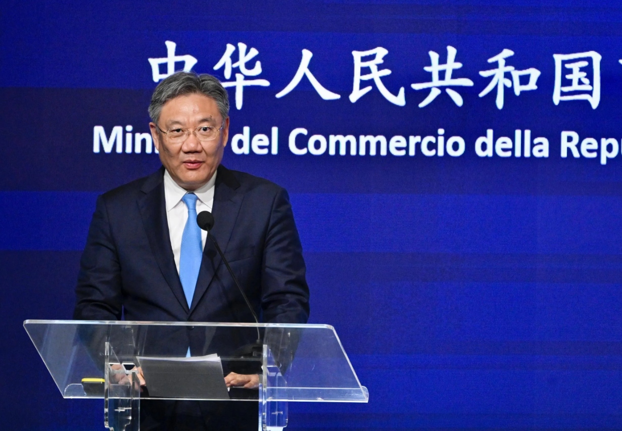 China añade 4 empresas de EEUU a lista de entidades no confiables