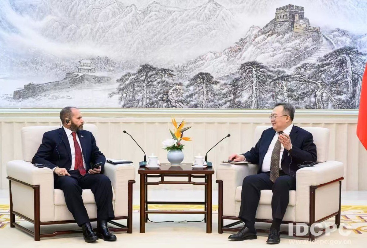 Venezuela y Partido Comunista de China afianzan relaciones