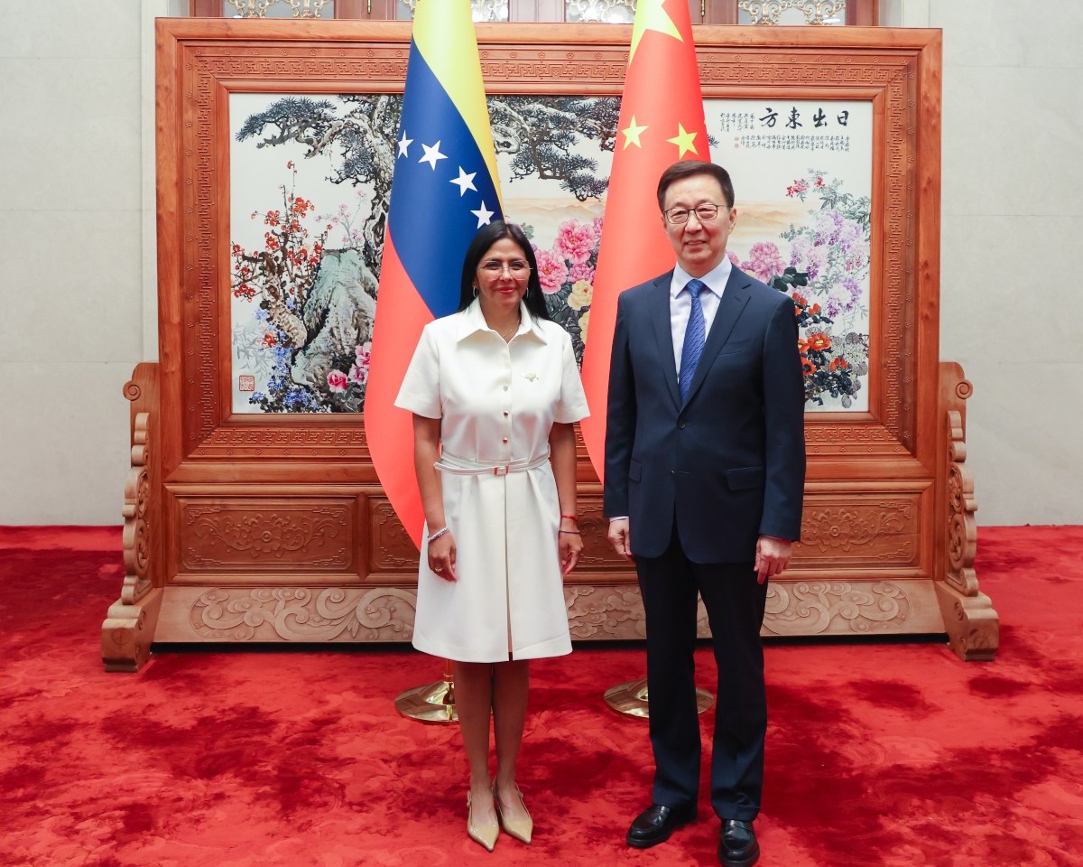 Venezuela y China consolidan cooperación binacional