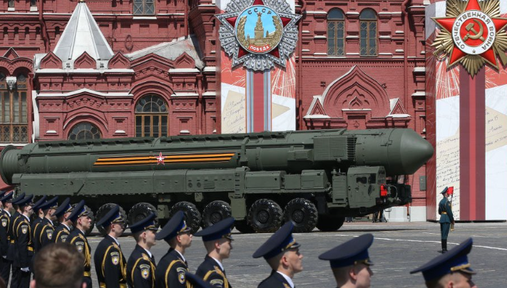 Rusia