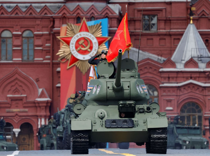 Rusia