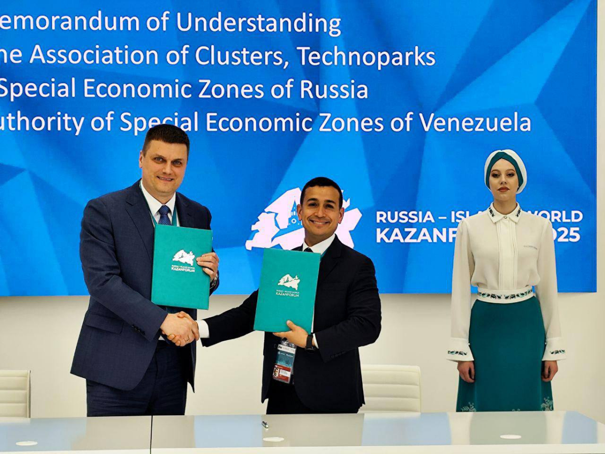 Venezuela y Rusia firman acuerdo para fortalecer ZEE