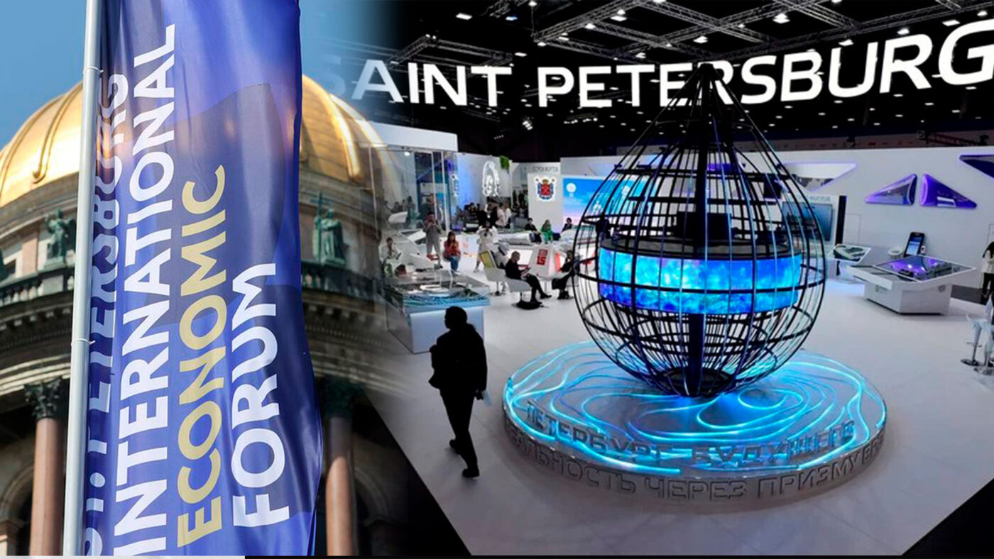 Rusia es anfitriona del Foro Económico Internacional de San Petersburgo