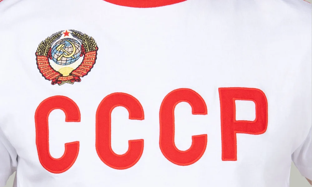 Putin Urss