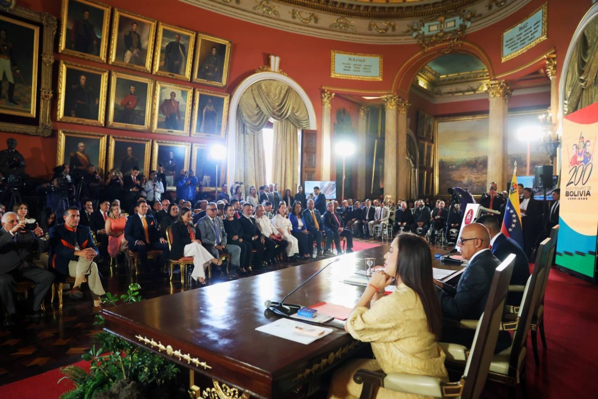 AN conmemora Bicentenario de la fundación de Bolivia