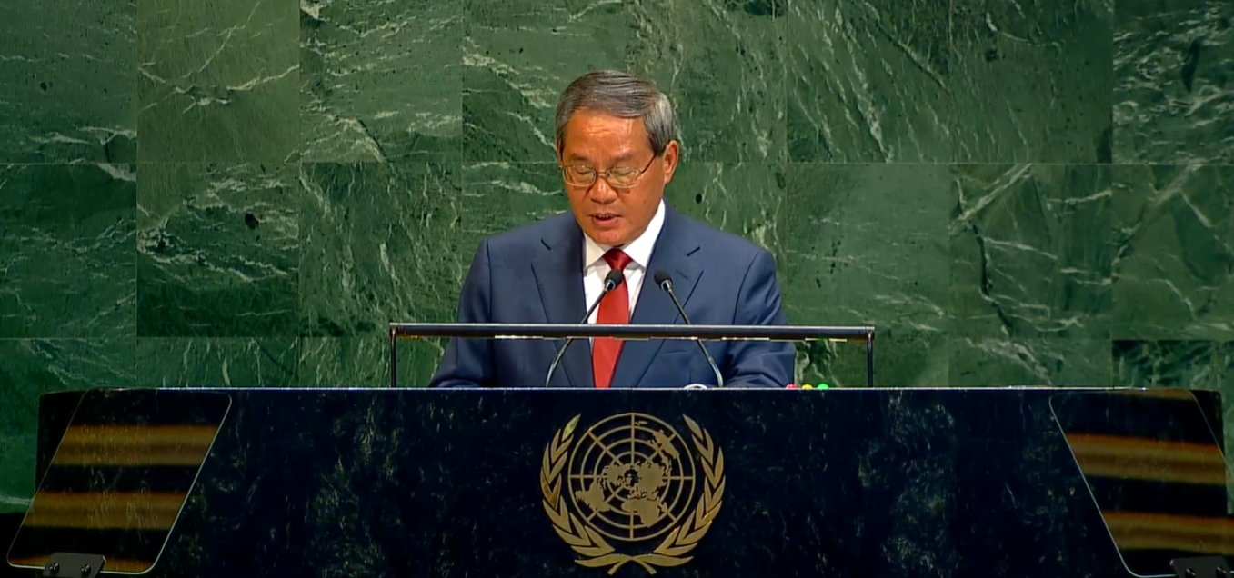 Li Quiang ONU China