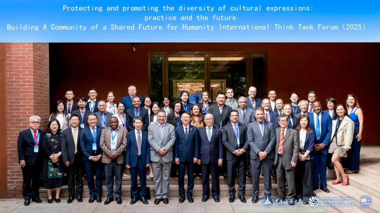 Cvec en China