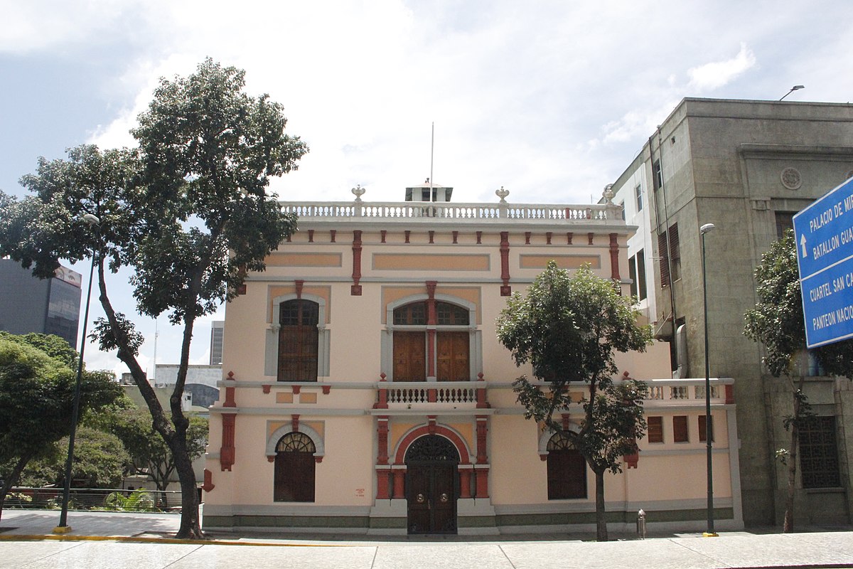 Archivo