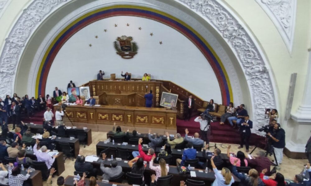 AN aprueba Ley del Comando para Defensa de la Nación