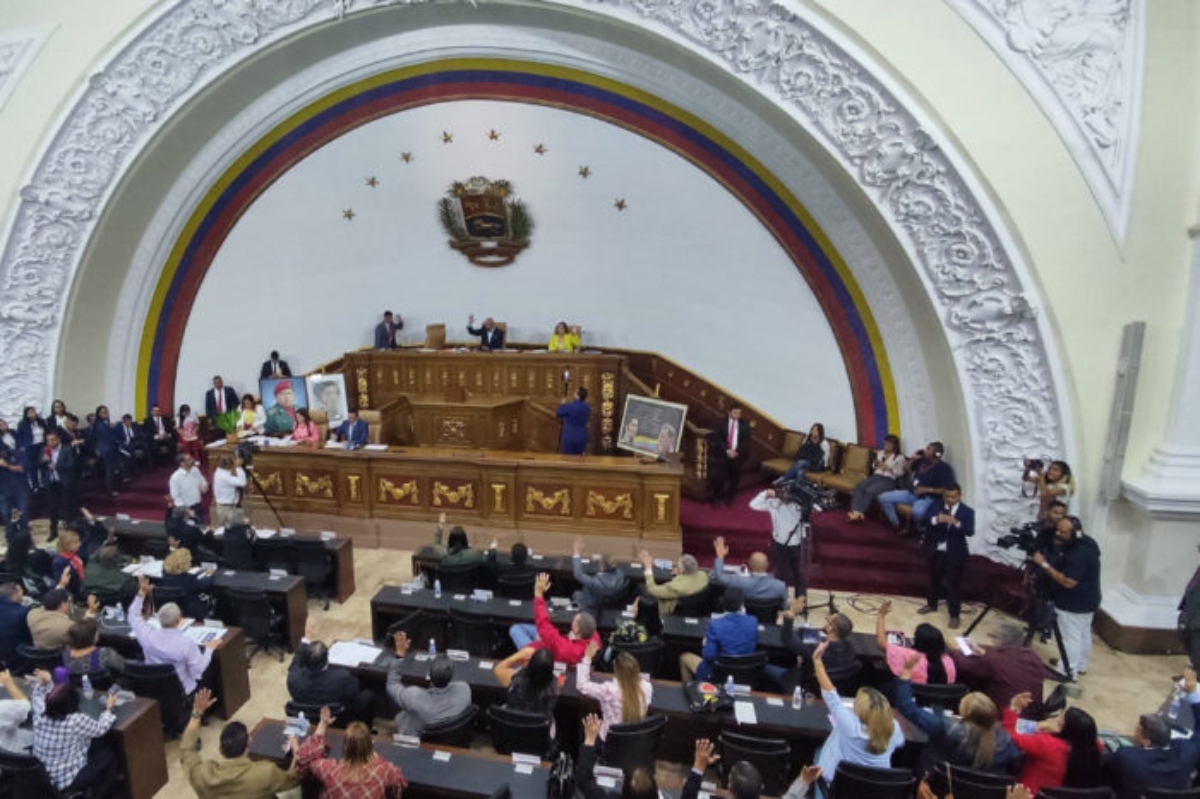 AN aprueba Ley del Comando para Defensa de la Nación