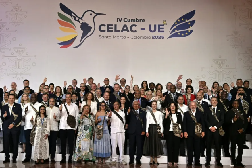 Unión Europea