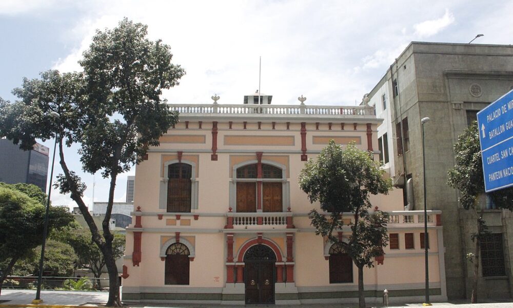 Archivo Histórico de Miraflores
