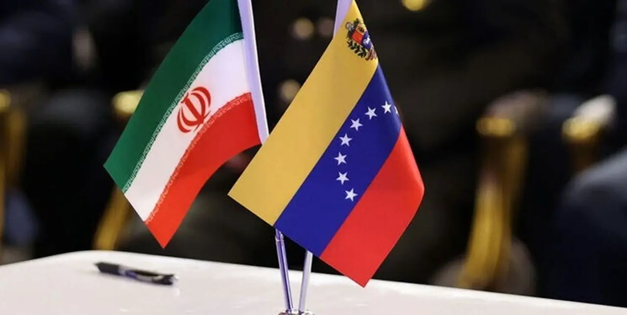 Irán