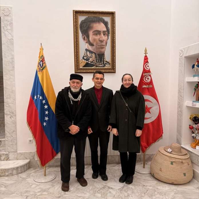 Maduro Túnez