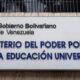 MPPEU anuncia suspensión de actividades académicas tras fuertes sismos