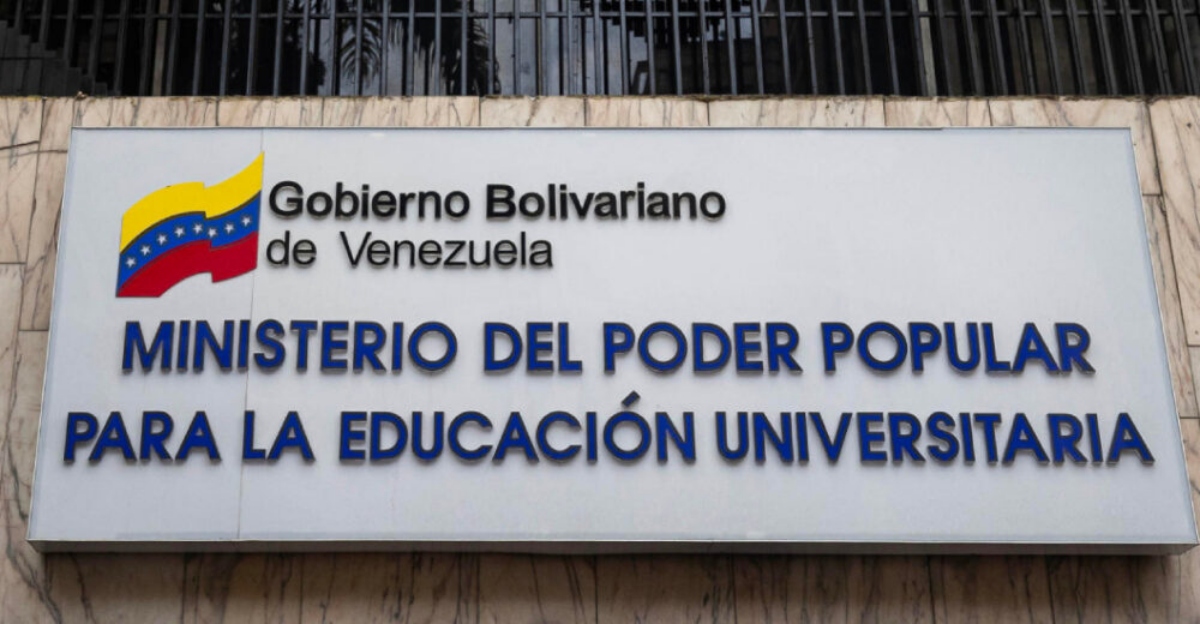 MPPEU anuncia suspensión de actividades académicas tras fuertes sismos