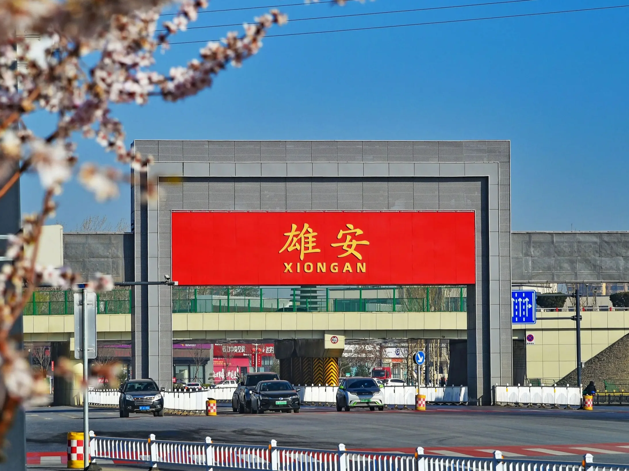 China