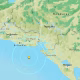 Sismo de magnitud 5,7 sacude El Salvador