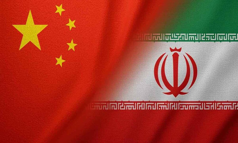 China
