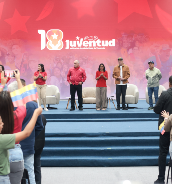 Presidenta Delcy Rodríguez lideró homenaje por 18º aniversario de JPSUV