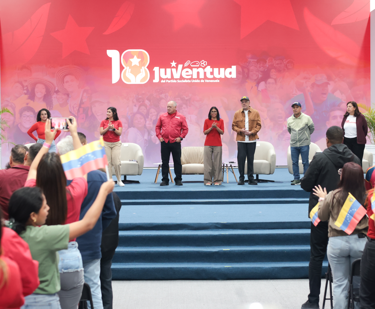 Presidenta Delcy Rodríguez lideró homenaje por 18º aniversario de JPSUV