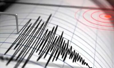 Funvisis reporta cuatro sismos en Falcón y Yaracuy