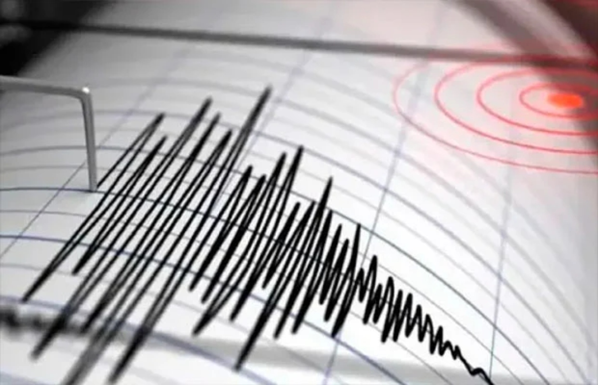 Funvisis reporta cuatro sismos en Falcón y Yaracuy