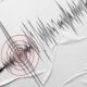 Sismo de 5.2 se siente en frontera entre Perú y Ecuador
