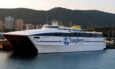 Este acuerdo de cooperación busca optimizar la prestación del transporte marítimo de pasajeros, carga y actividades recreativas mediante la transferencia de la gestión náutica, técnica y comercial