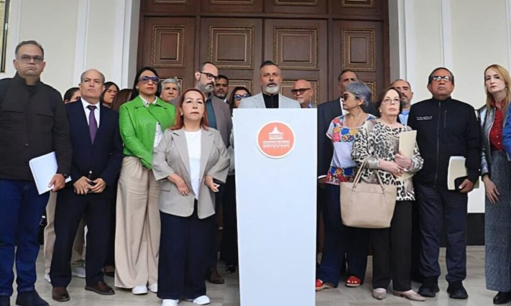 El Comité de Postulaciones Judiciales inició el proceso de consignación de recaudos para los ciudadanos interesados en optar a las magistraturas del máximo tribunal